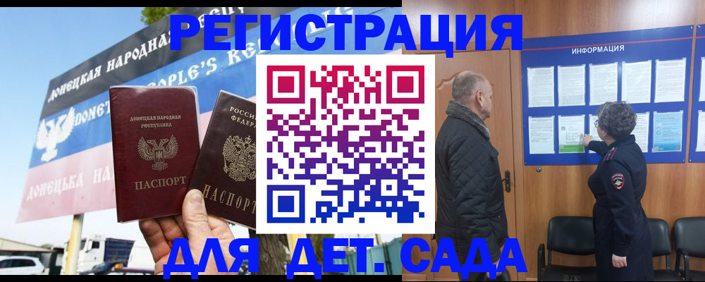 пропишу в квартире в Усть-Катаве