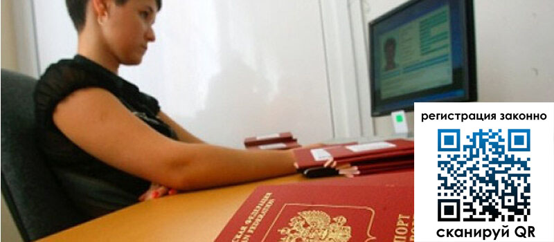 форма 3 в Усть-Катаве